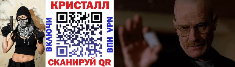 АМФ 98%  KRAKEN зеркало  Семикаракорск 