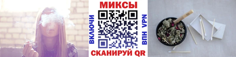 БУТИРАТ жидкий экстази  Семикаракорск 