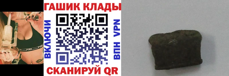 ГАШ Premium Семикаракорск