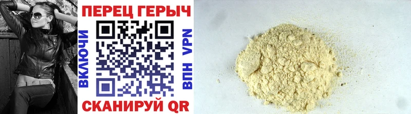 ГЕРОИН Афган  где найти наркотики  ссылка на мегу ссылка  Семикаракорск 