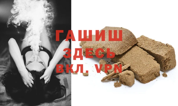 не бодяженный Белоозёрский