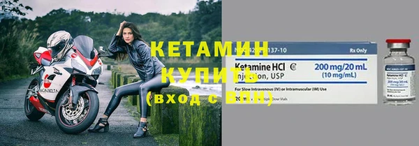 не бодяженный Белоозёрский