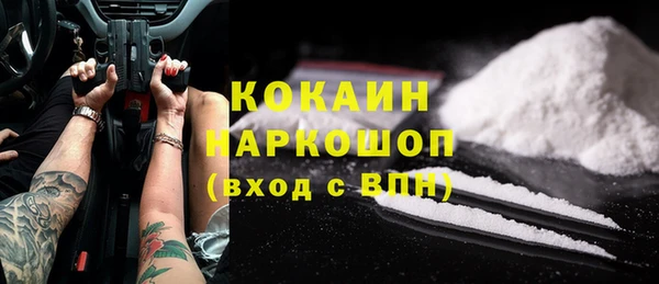 круглые Беломорск