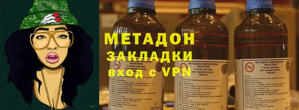 круглые Беломорск
