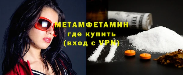 круглые Беломорск