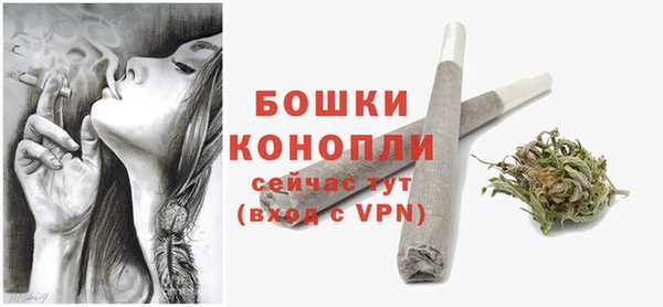 не бодяженный Белоозёрский