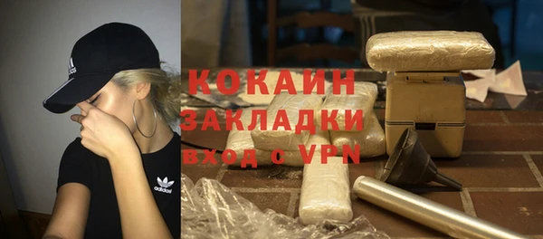 круглые Беломорск