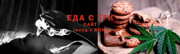 не бодяженный Белоозёрский