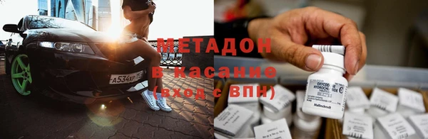 круглые Беломорск