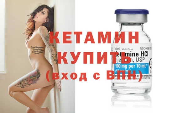 не бодяженный Белоозёрский