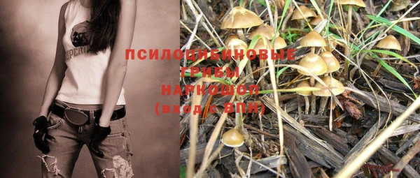 не бодяженный Белоозёрский