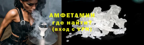 не бодяженный Белоозёрский