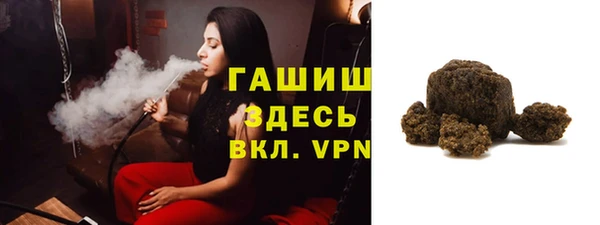 не бодяженный Белоозёрский