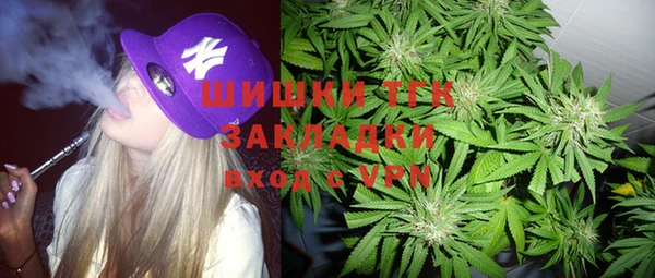 круглые Беломорск