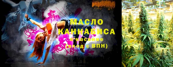 не бодяженный Белоозёрский