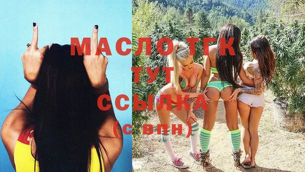 круглые Беломорск