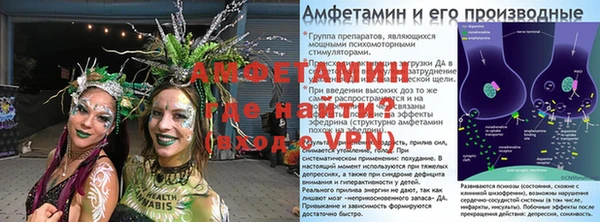 круглые Беломорск