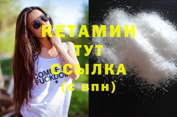 не бодяженный Белоозёрский