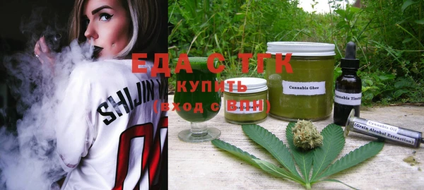круглые Беломорск