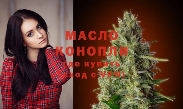 круглые Беломорск