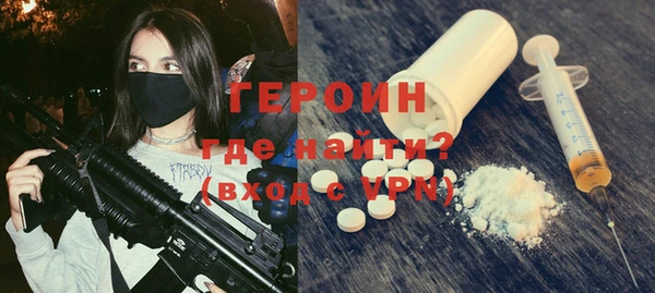 круглые Беломорск