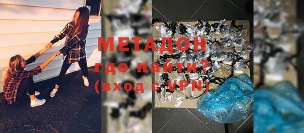 круглые Беломорск