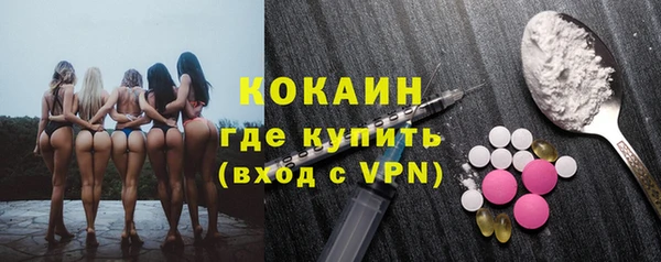 не бодяженный Белоозёрский