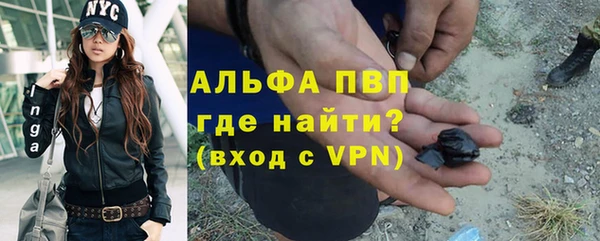не бодяженный Белоозёрский