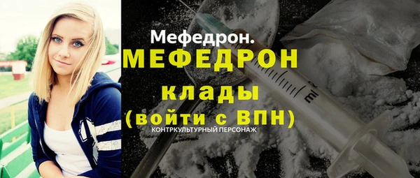 круглые Беломорск