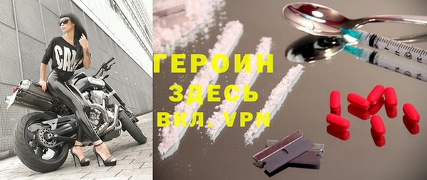 не бодяженный Белоозёрский