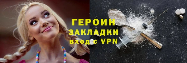 не бодяженный Белоозёрский