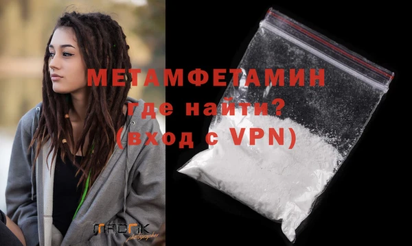 круглые Беломорск