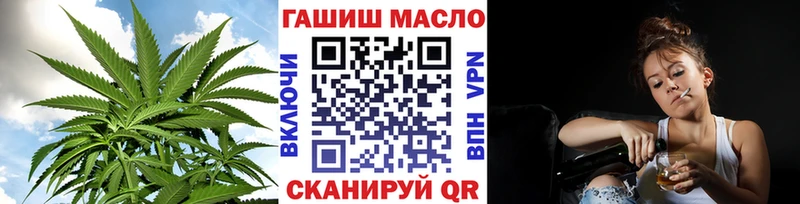 Дистиллят ТГК Wax  ОМГ ОМГ сайт  Семикаракорск 