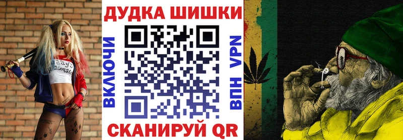 Марихуана OG Kush  Семикаракорск 